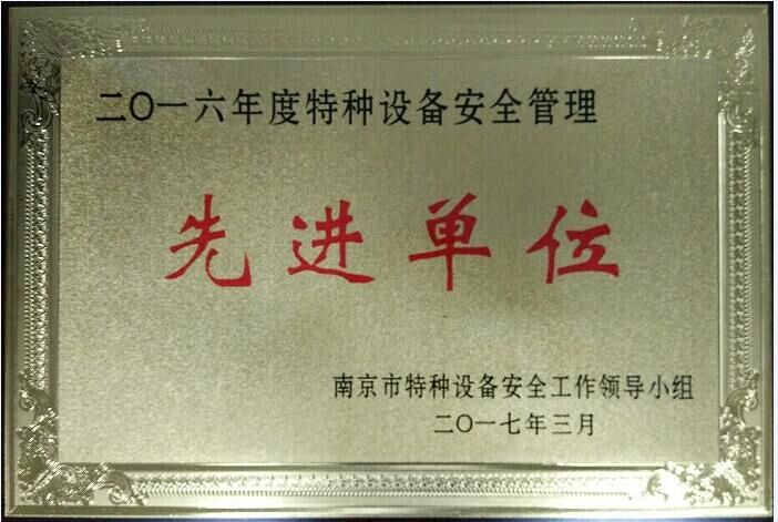 QQ圖片20170623175651.jpg