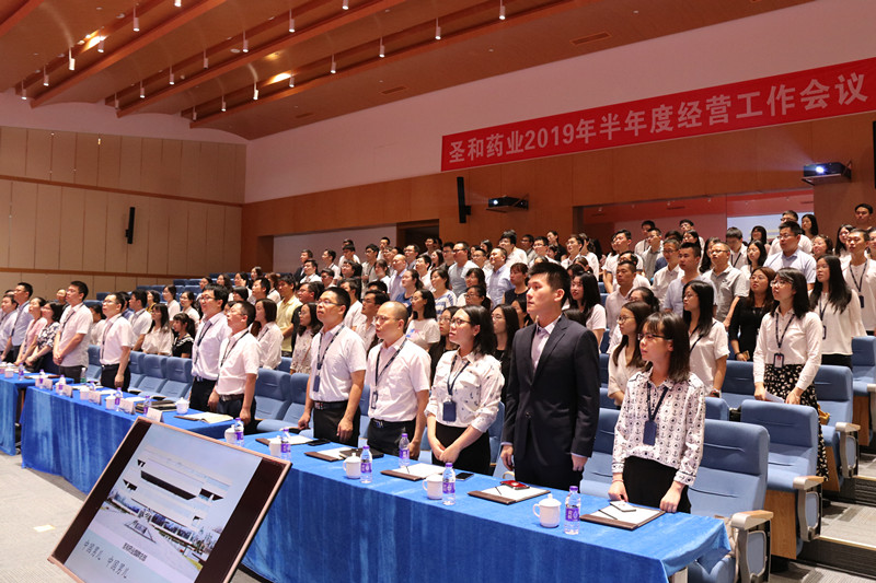 研發(fā)會(huì)議_副本.jpg