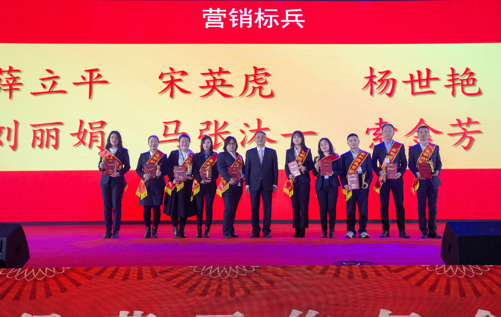 營銷標兵2.jpg