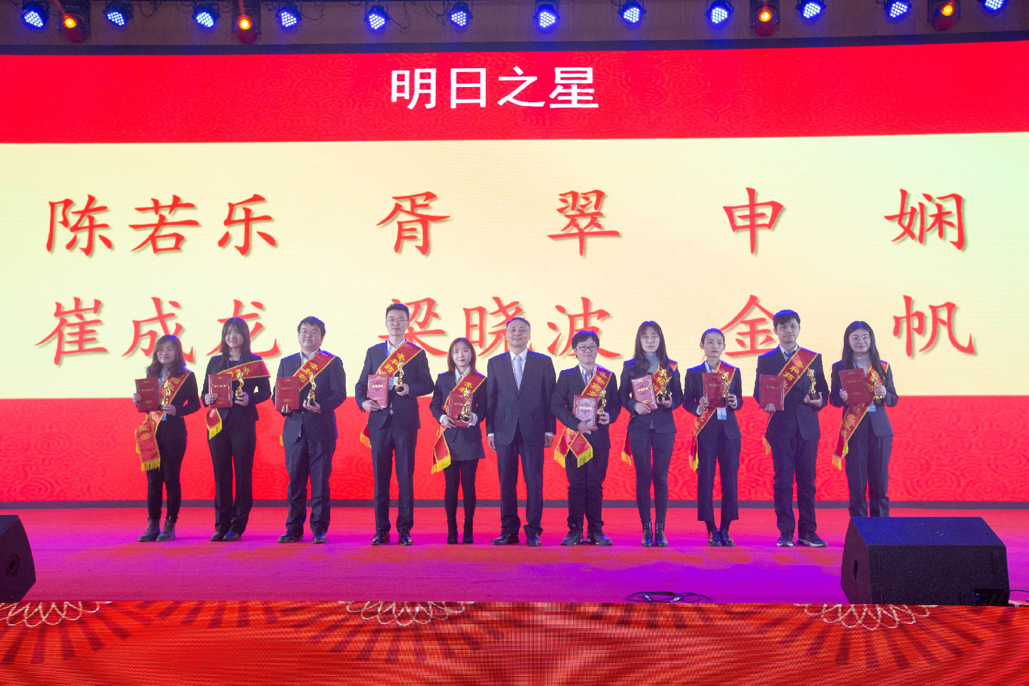 明日之星5.jpg