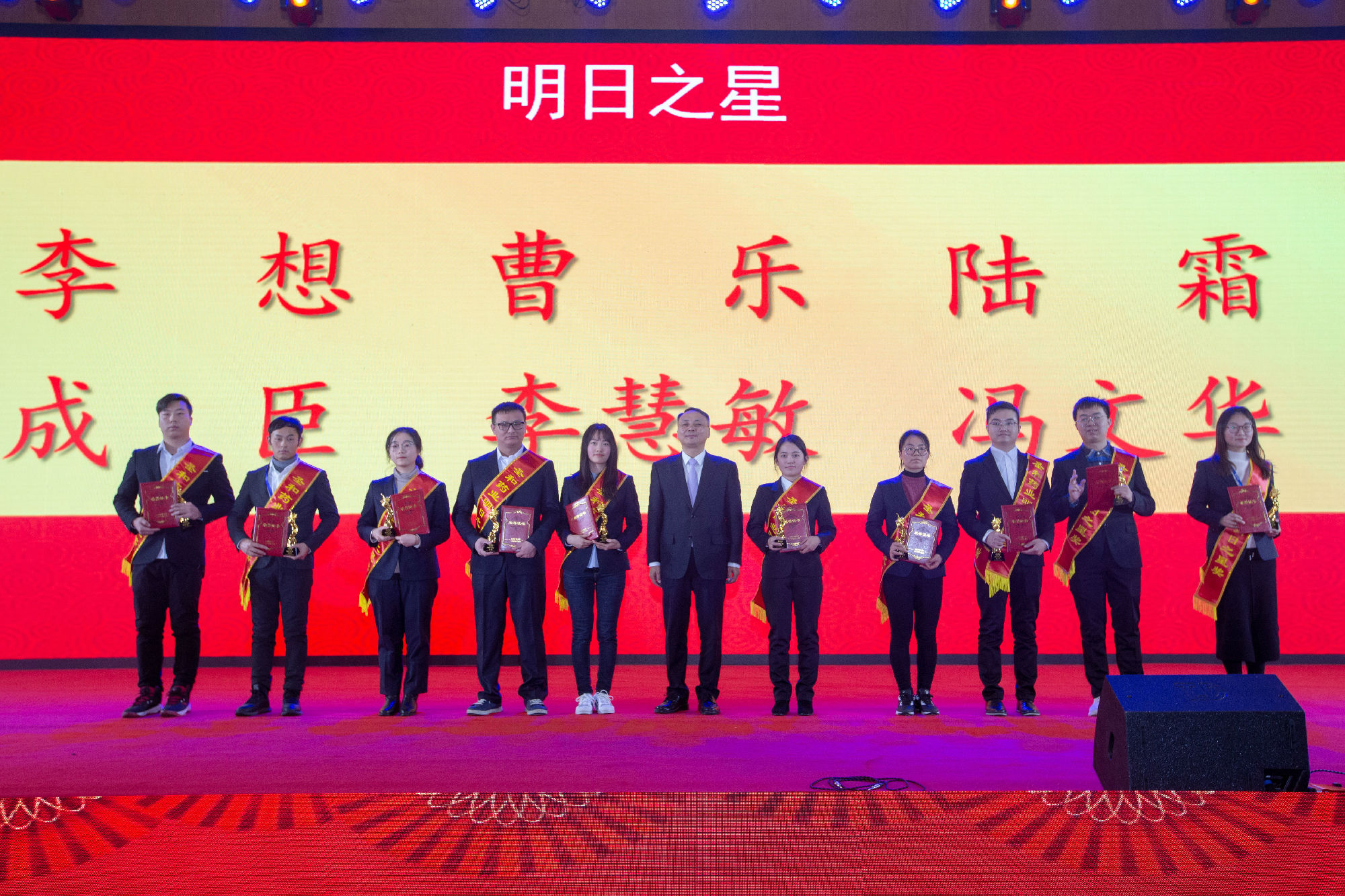 明日之星7.jpg
