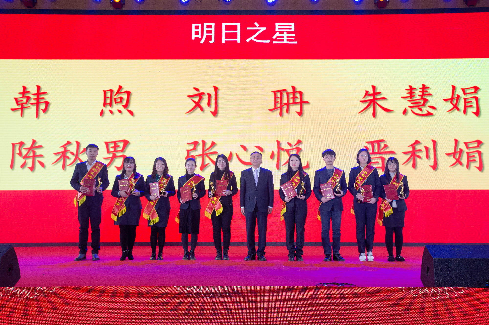 明日之星8.jpg