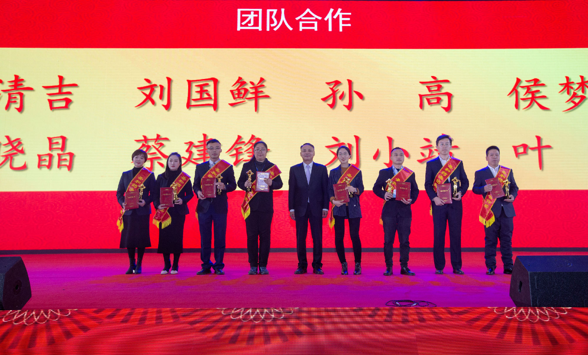 團隊合作1.jpg