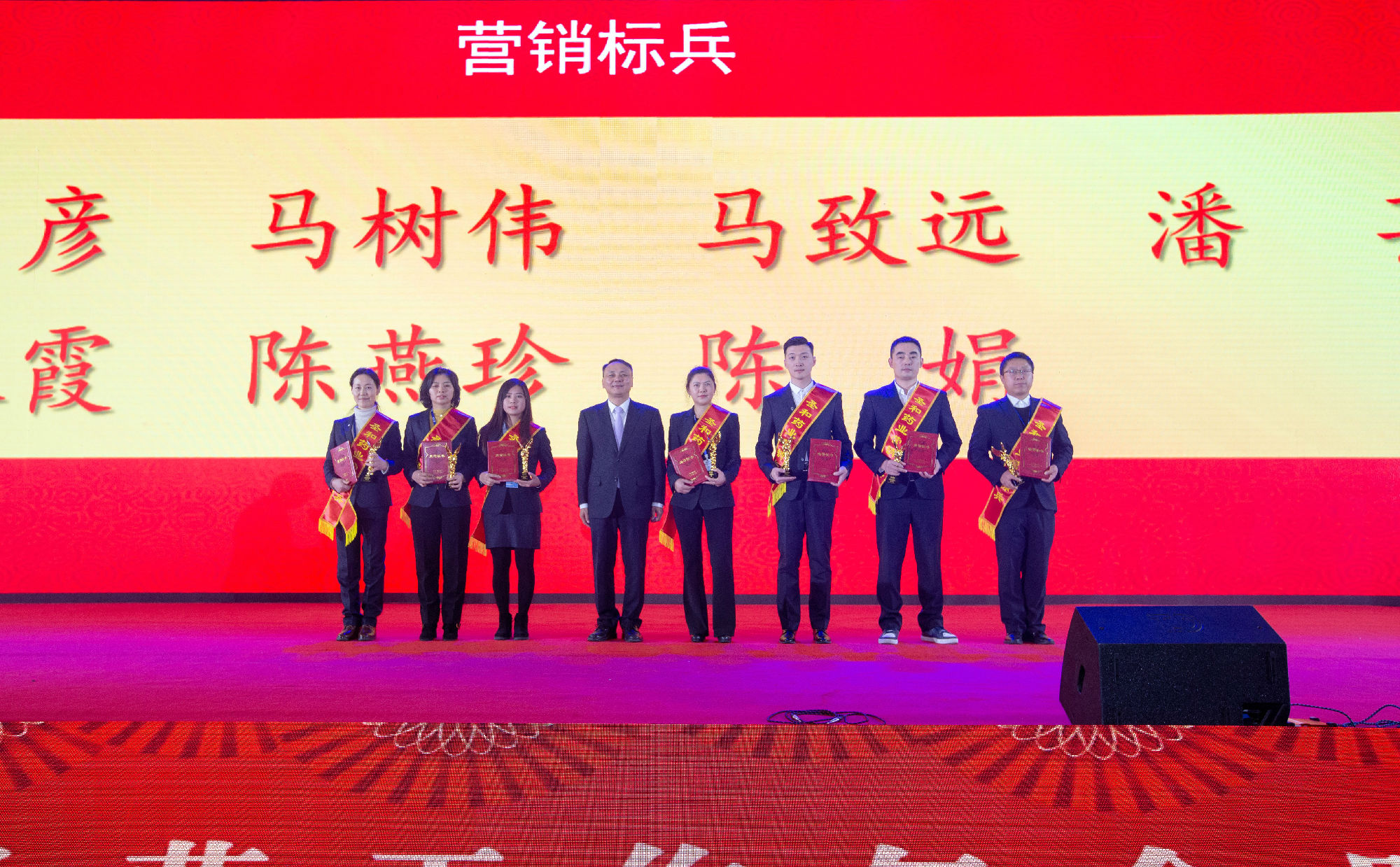 營銷標兵4.jpg
