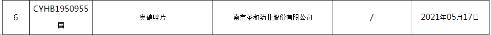 2.png 2.png